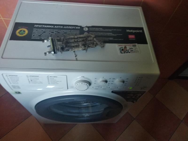 Service MaStir:  Ремонт стиральных машин на дому | Телефон мастера в Донском
