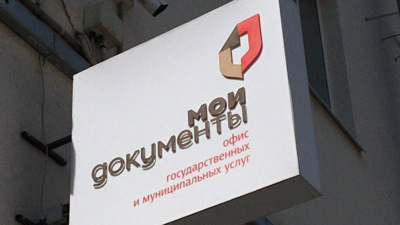 Оксана:  Деловые услуги, регистрация г. Ахтубинск