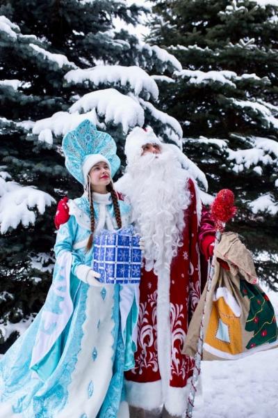 Юлия:  Дед Мороз и Снегурочка на дом