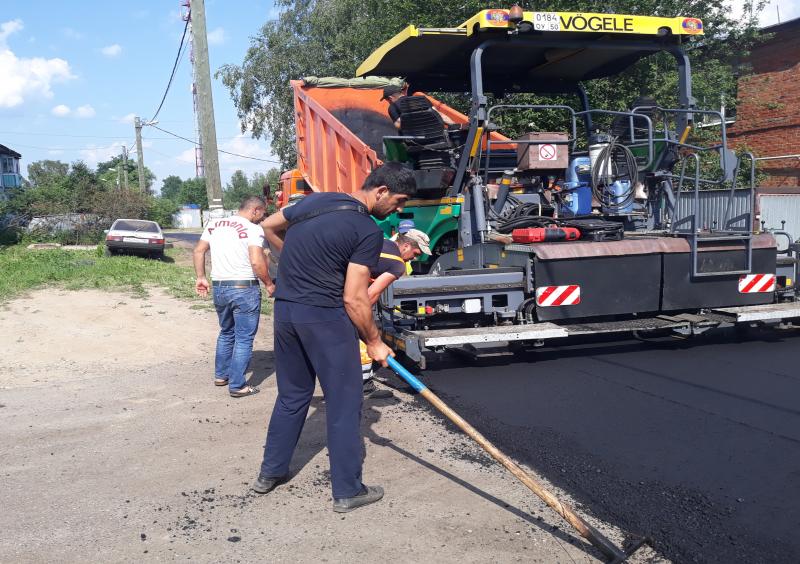 Николай:  Асфальтирование и ремонт дорог в Боровске