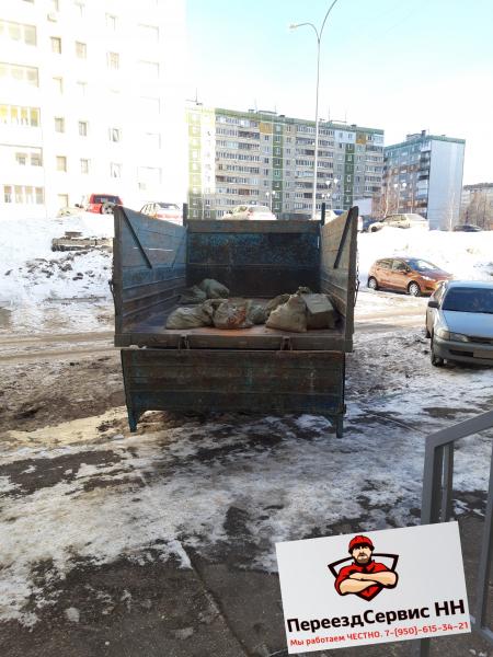 Антон:  Вывоз старой мебели, вывоз строительного мусора
