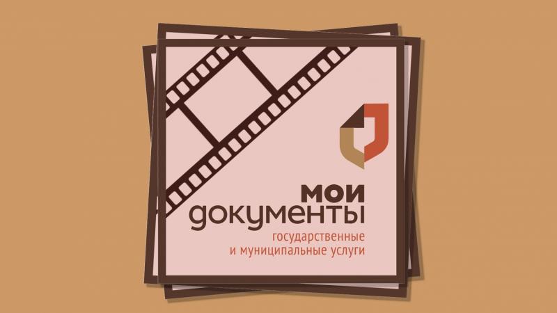 Помощь в оформлении прописки