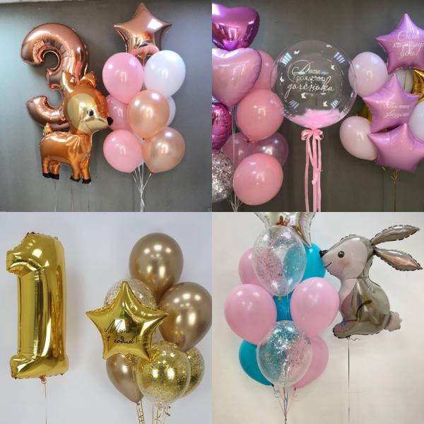 Воздушные шары Eliza baloon Елец:  Шары с гелием в Ельце, композиции из шаров, фотозоны