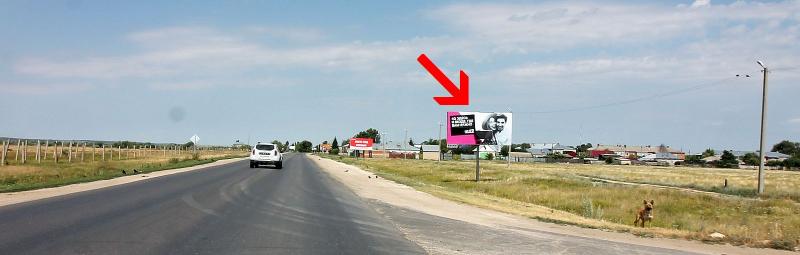 БУСКО:  Размещение рекламы на билборде (рекламном щите) в Пугачёве