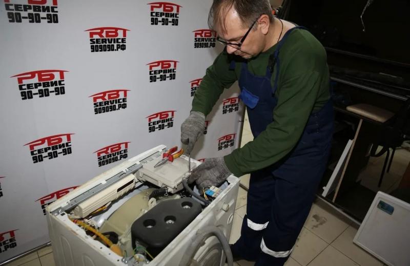 Александр:  Мастер по ремонту стиральных машин в Самаре