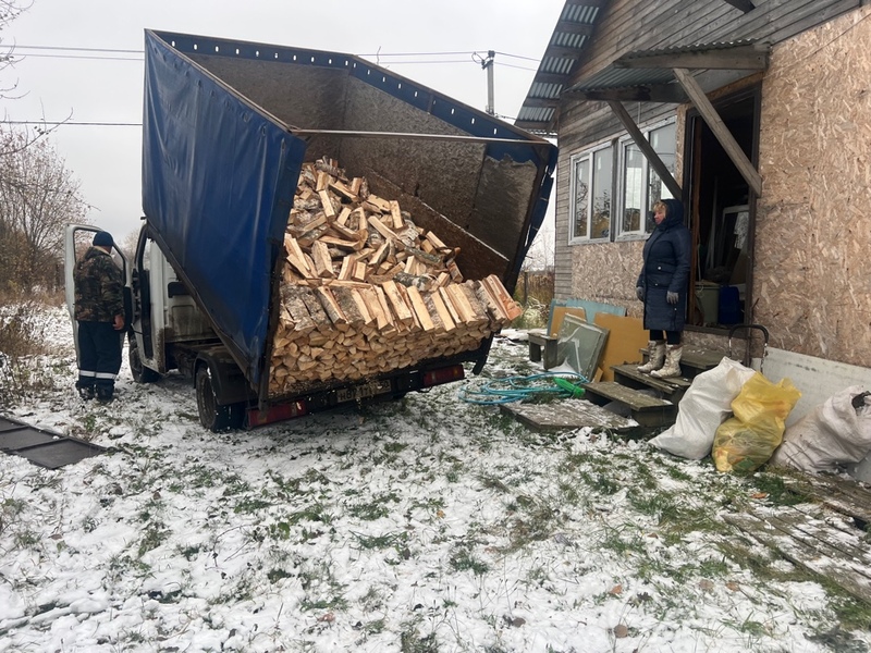 Дрова березовые