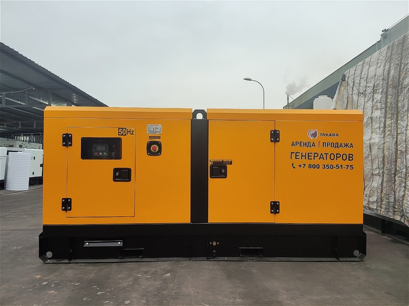 Аренда дизельного генератора (электростанции)