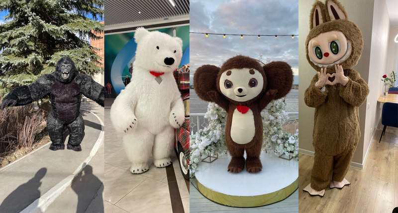 Поздравление от мишки гориллы лабубу чебурашка