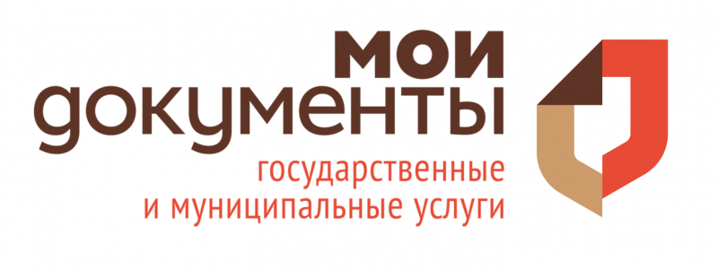 Дмитрий:  Постоянная и временная прописка