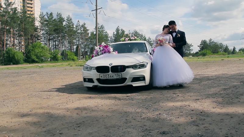 Дмитрий:  Свадебное видео в Воронеже