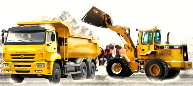 Андрей:  Уборка и вывоз снега, расчистка с территорий 
