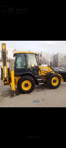 Фронтальный погрузчик Рязань 