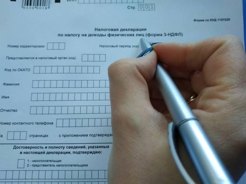 Евгения Юрьевна:  Заполнение декларации 3 НДФЛ для физлиц и ИП