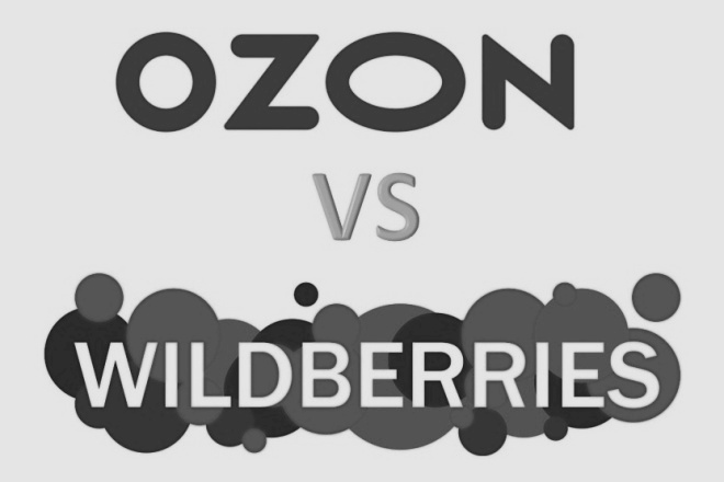 Леонид:   Таргетированная реклама Wildberries, Ozon