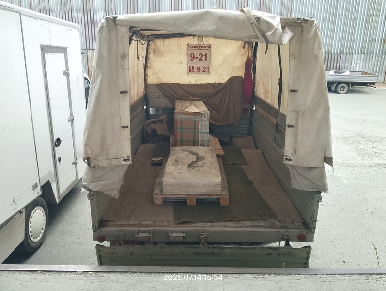 Перевозка, доставка, разгрузка керамогранита. Перевозка, доставка, разгрузка керамогранита.