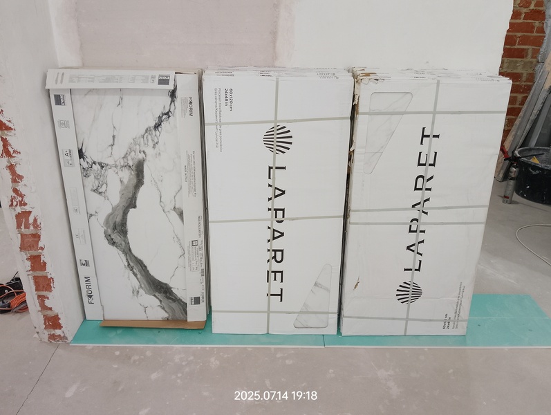 Перевозка, доставка, разгрузка керамогранита. Перевозка, доставка, разгрузка керамогранита.