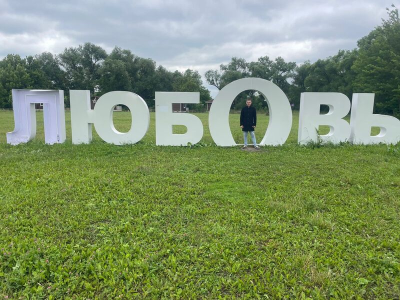 Предлагаю услугу муж на час 