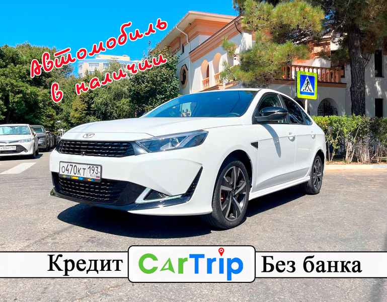 Аренда авто с выкупом Kaiyi Е5