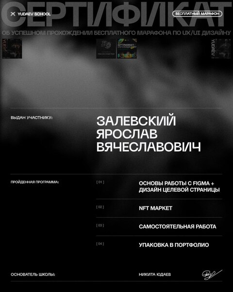 Создание сайтов, графический, веб дизайн 