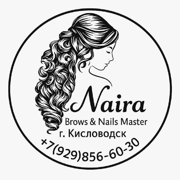 Наращивание ногтей и покрытие гель-лаком(шеллак).