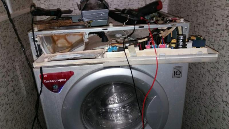 Вячеслав:  Ремонт стиральных машин
