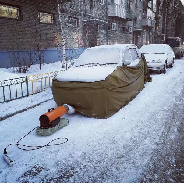 Отогрев авто