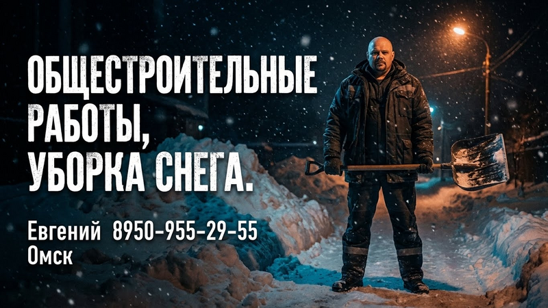 Фото видео монтаж