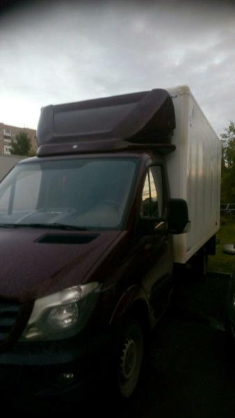 Квартирный переезд Пермь 