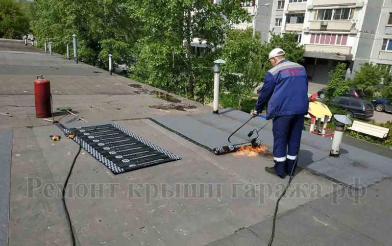 Ремонт: Ремонт кровли гаража Москва 