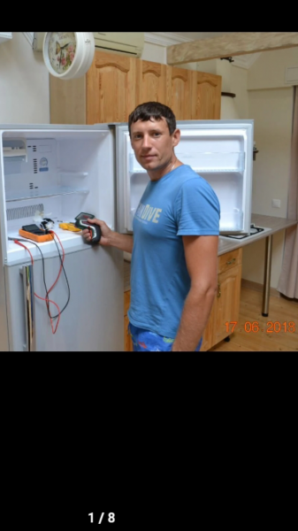 Стас:  Ремонт холодильников    