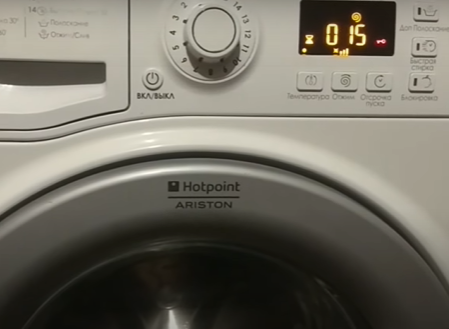 Виктор:  Ремонт стиральных машин в Перми на дому