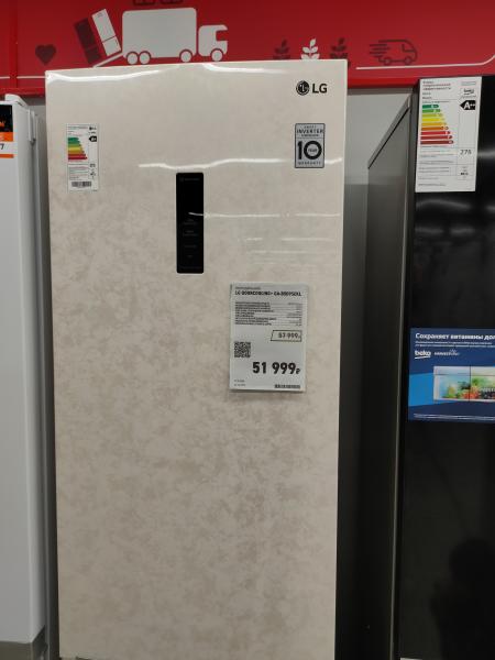 михаил скиданов:  Замена компрессора на холодильнике LG