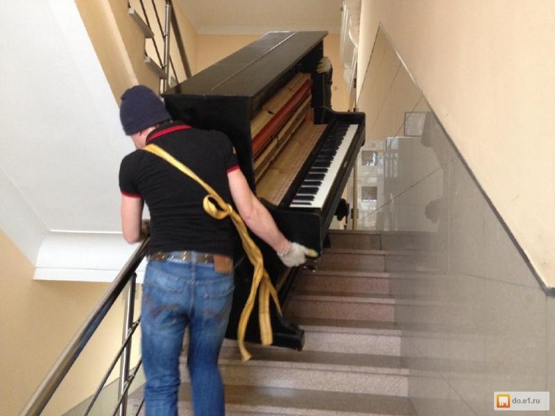 Михаил:   Перевезти пианино  по Санкт-Петербургу