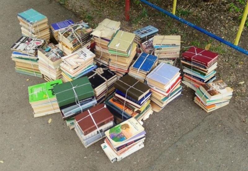 Евгений:  Вынос выброс мебели книги хлама на мусорку