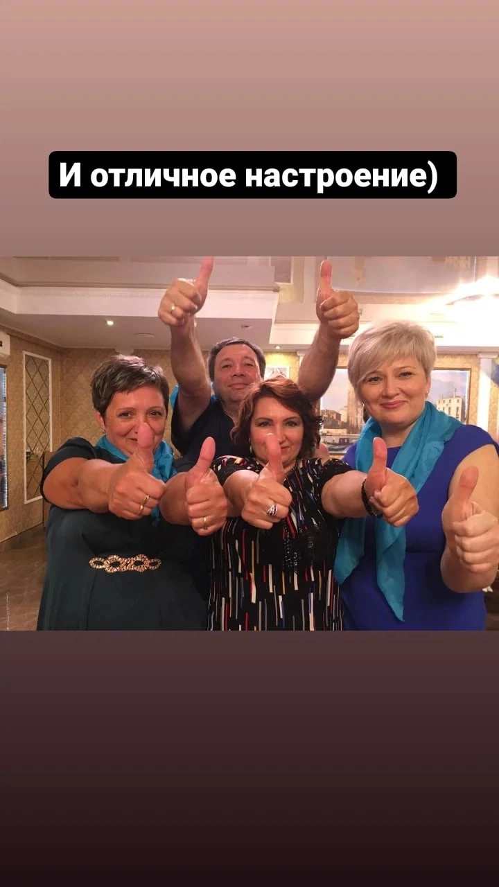 Ведущая ( тамада) на свадьбу, юбилей, корпоратив, выпускной