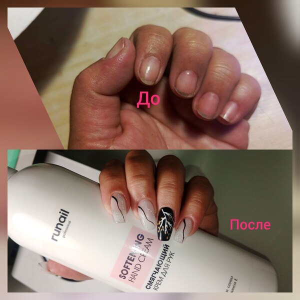  Нужны модели