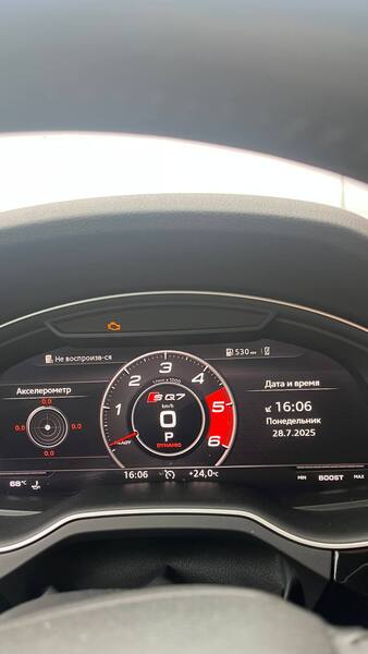 Установка и Активация CarPLay и AndroidAuto