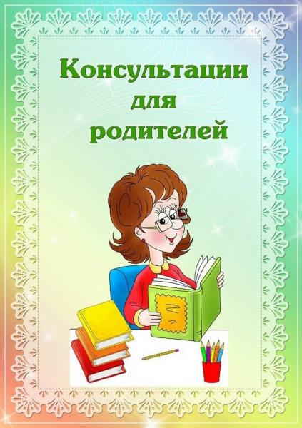 Временная регистрация:  Временная регистрация в Нижнем Новгороде