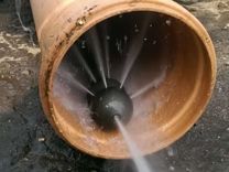 Виталий:  Прочистка канализационных труб 