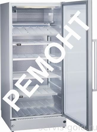 Иван:  Ремонт холодильников