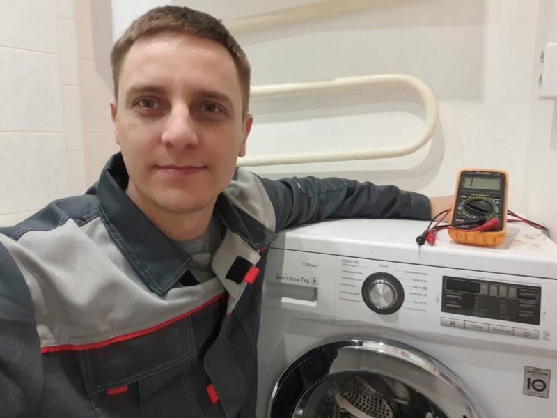 Константин:  Ремонт стиральных машин