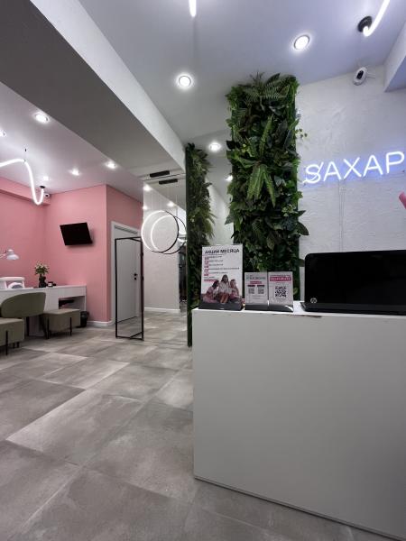 Игорь:  Saxap, салон красоты 