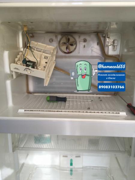 Евгений:  Ремонт холодильников в Омске