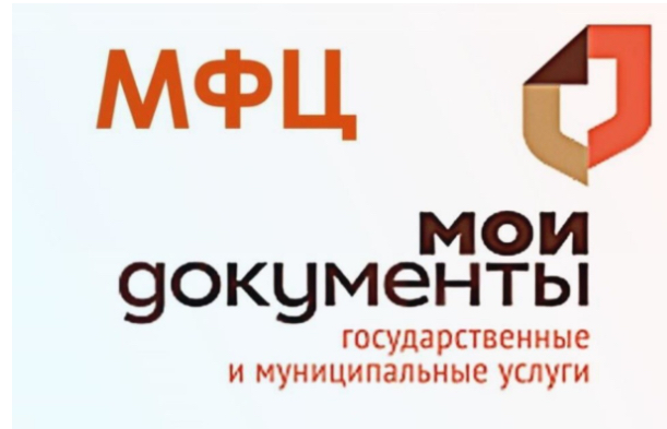 Олег:  Помощь в регистрации в Москве и новой Москве