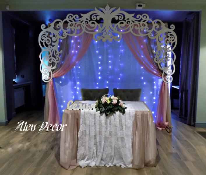 Алёна:  Свадебное украшение зала