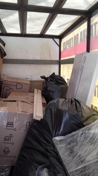 ШТАТ ПЕРСОНАЛА:  Вывоз мебели и Строительного мусора Самара