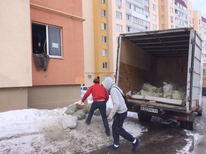 Егор:  Вывоз строительного мусора в мешках