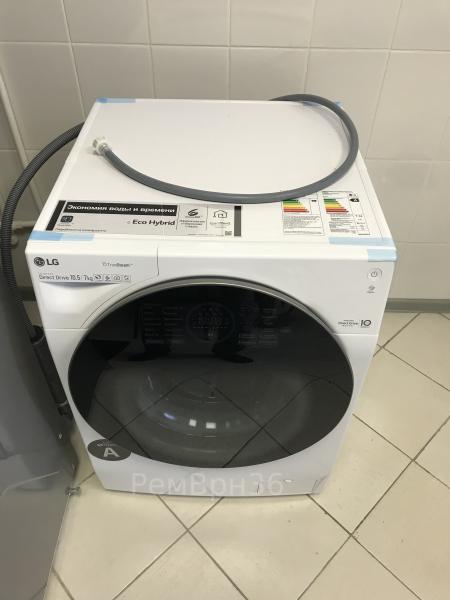 Сергей:  Ремонт и обслуживание стиральных машин