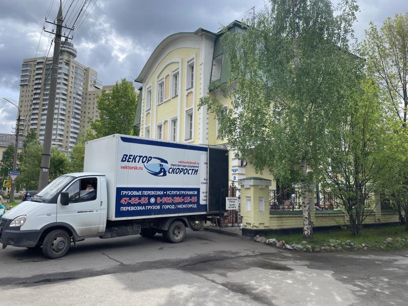 Междугородние переезды