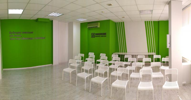 Вячеслав:  Сдам в аренду тренинг-зал / конференц-зал